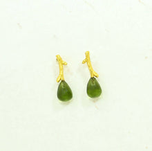 Load image into Gallery viewer, S Berlin Vesper Earring - Green Tourmaline
